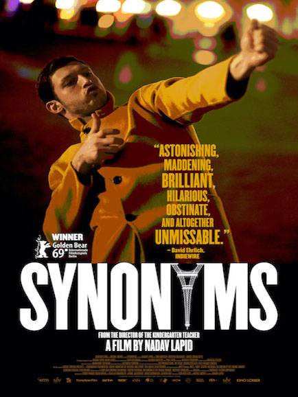 Poster of Synonymes Film